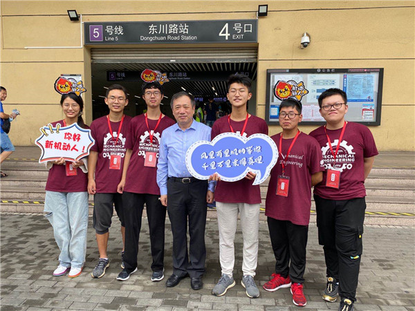 图2 杨振斌书记.jpg 图2 杨振斌书记.jpg